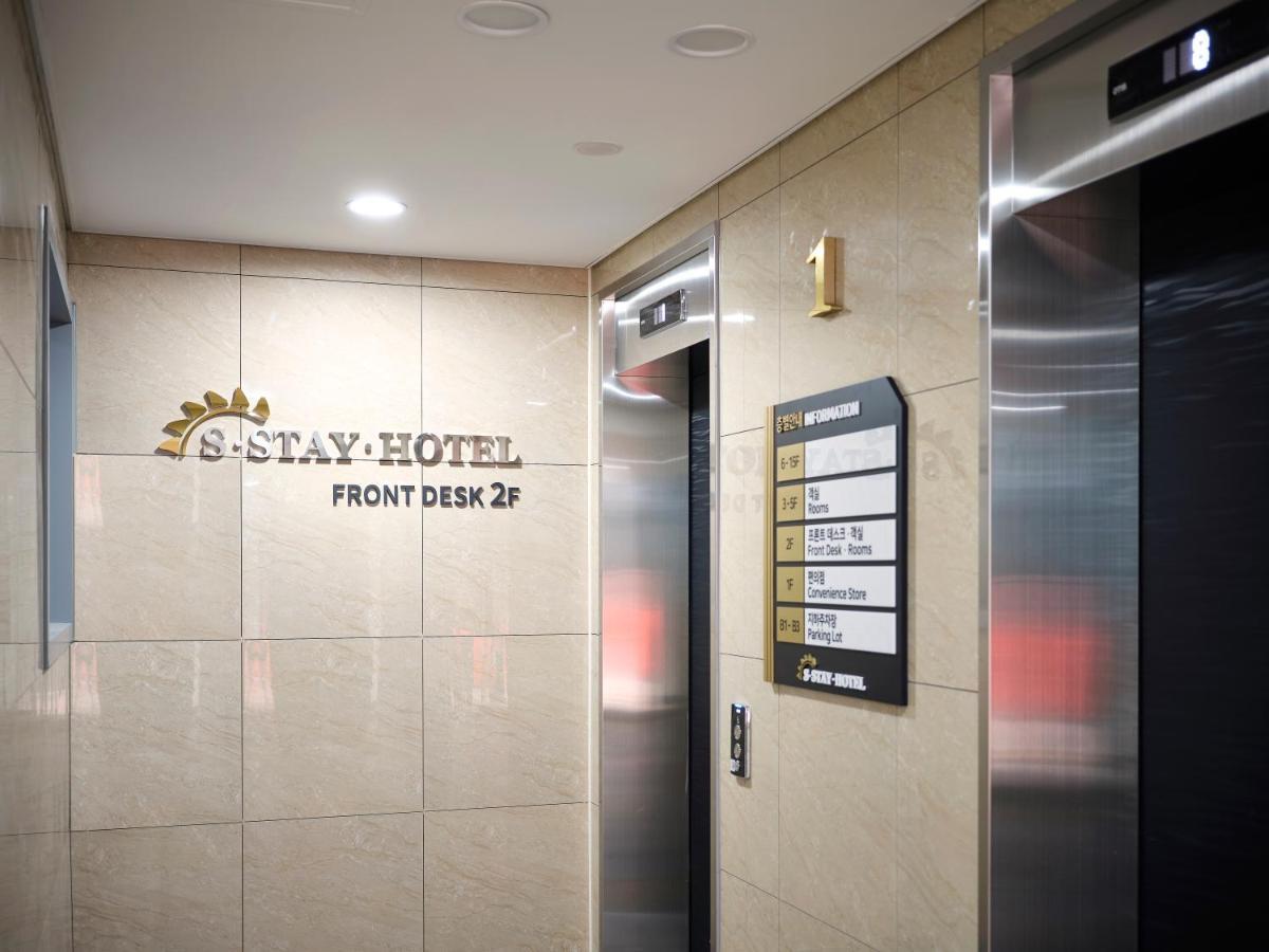 S Stay Hotel Сувон Экстерьер фото