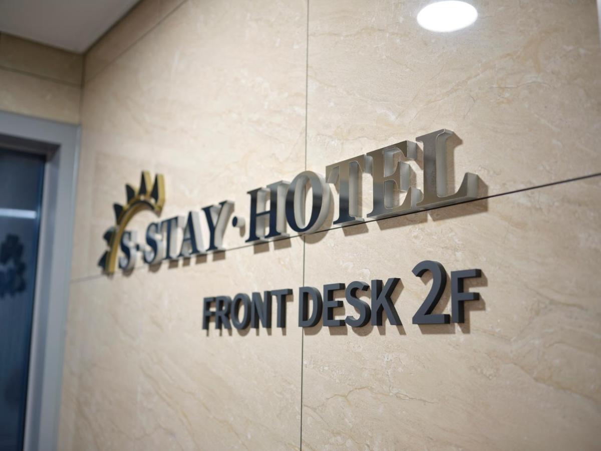 S Stay Hotel Сувон Экстерьер фото